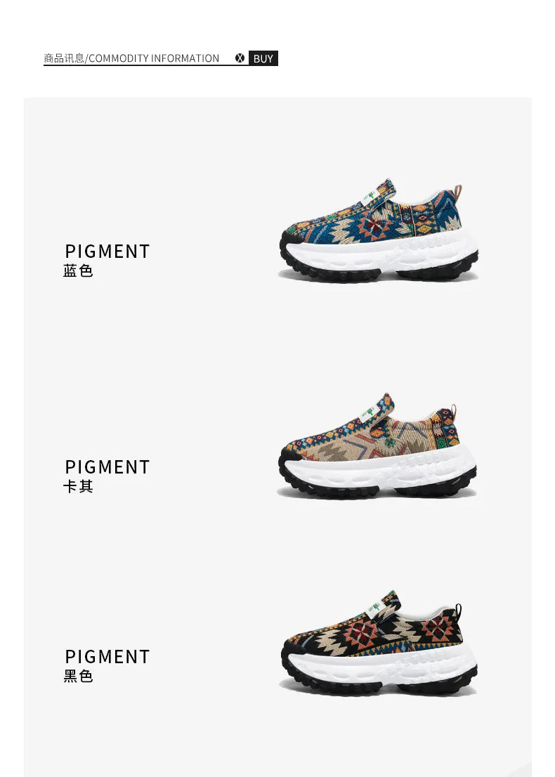 2025 Men's Platform Wedge Sneakers