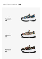 2025 Men's Platform Wedge Sneakers