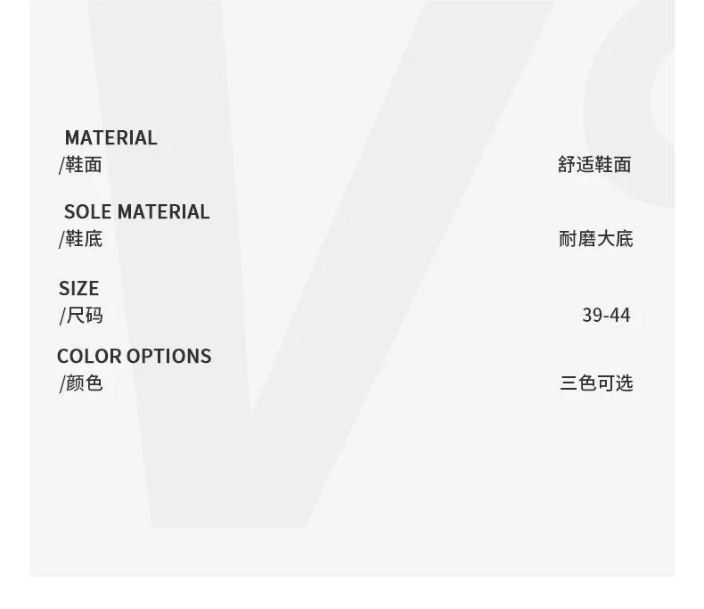 2025 Men's Platform Wedge Sneakers